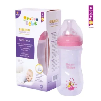 Biberon Premium Avec Poignee 330ml - Consommable Médical Maroc Matériel Médical Maroc - Biberon Premium avec poignée – 330ml