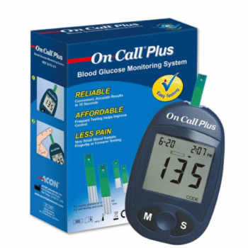 Kit On Call Plus - Consommable Médical Maroc Matériel Médical Maroc - KIT ON CALL PLUS