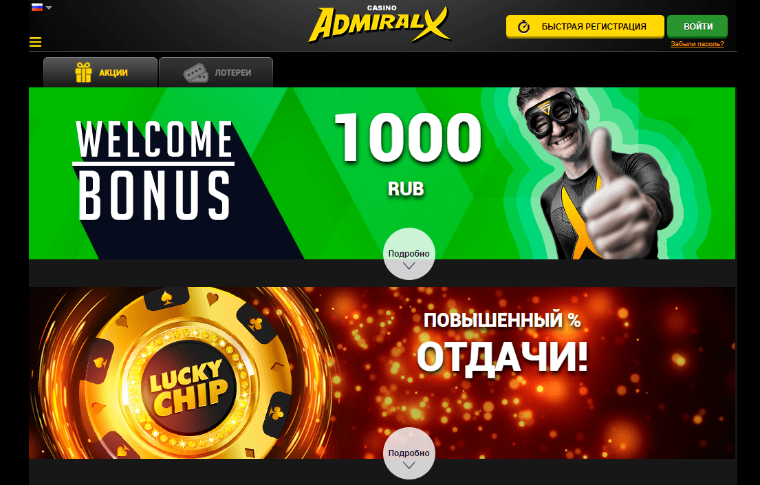 online casino kansas